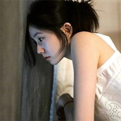 爱你不后悔